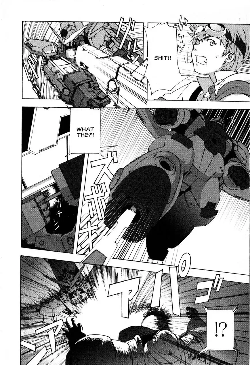 Gundam X: Under The Moonlight Chapter 12 25